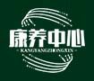 久久悠悠久综合